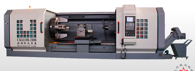 Large Horizontal CNC Lathe CK61 Series