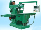 XK5750 CNC ram-type universal copying milling machine