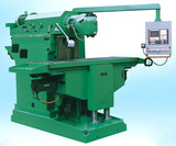 XK5763 CNC ram-type universal milling machine