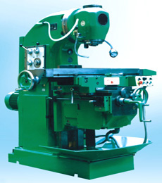 Vertical Milling Machine X(S)5025C