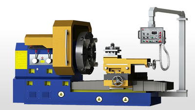 End Face Lathe CX64125